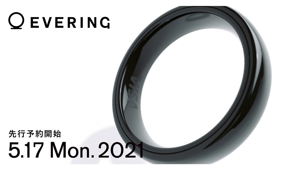 Nfc on sale ring visa